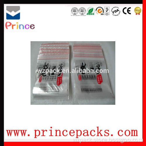 stand up zipper pouch BRC quality table salt packaging bag